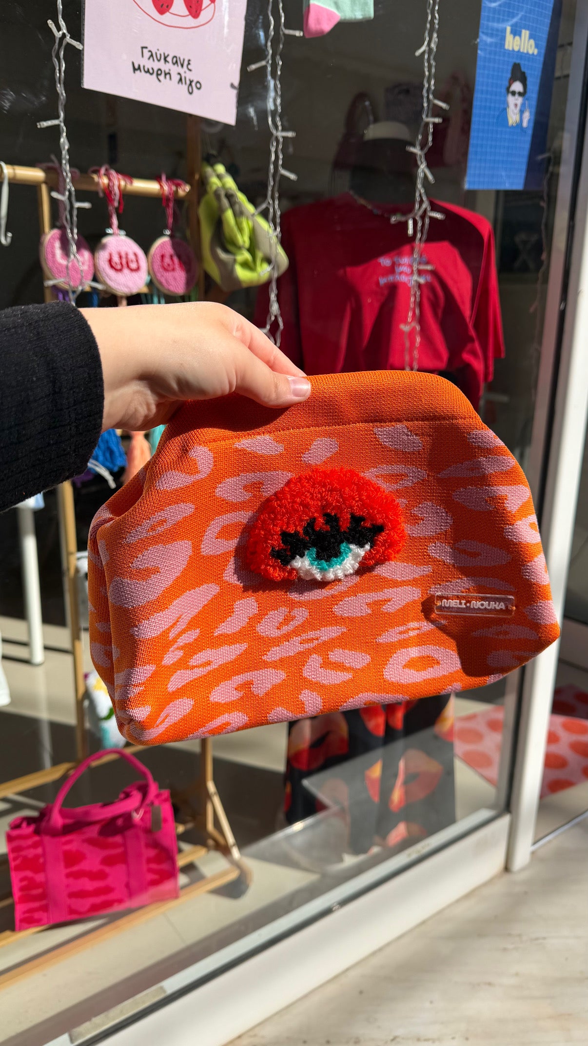 Together clutch