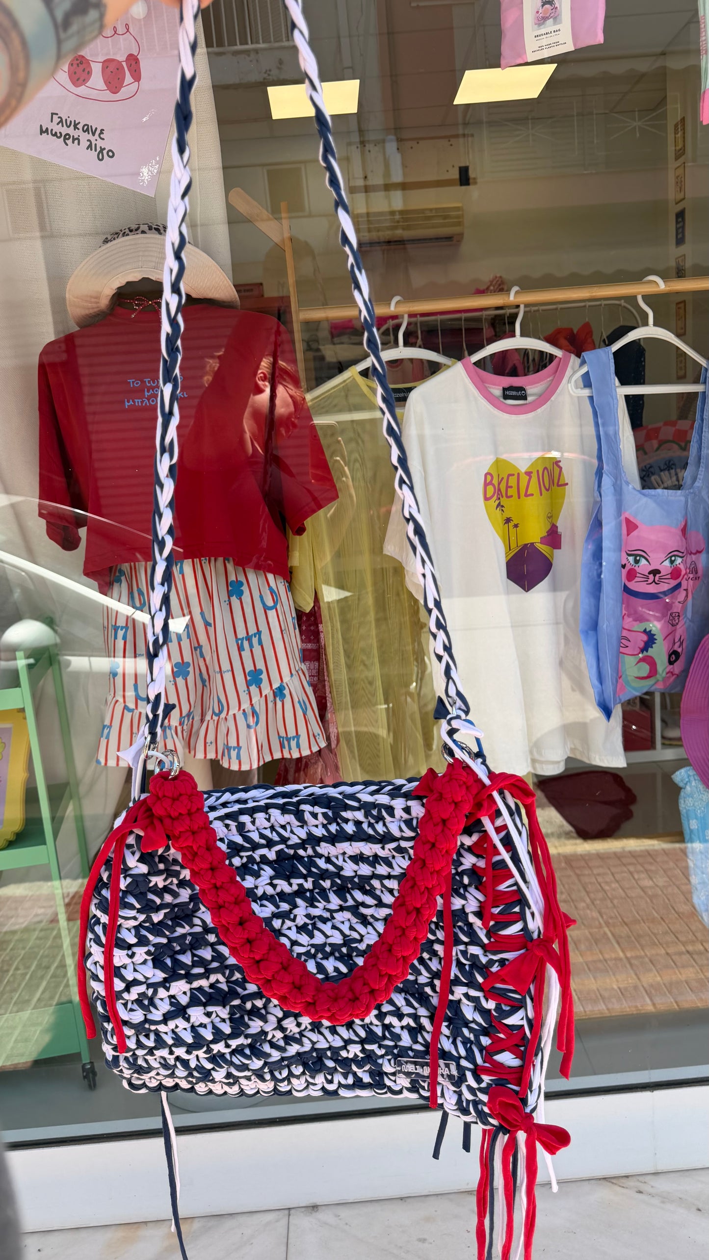 Abstract crochet bag
