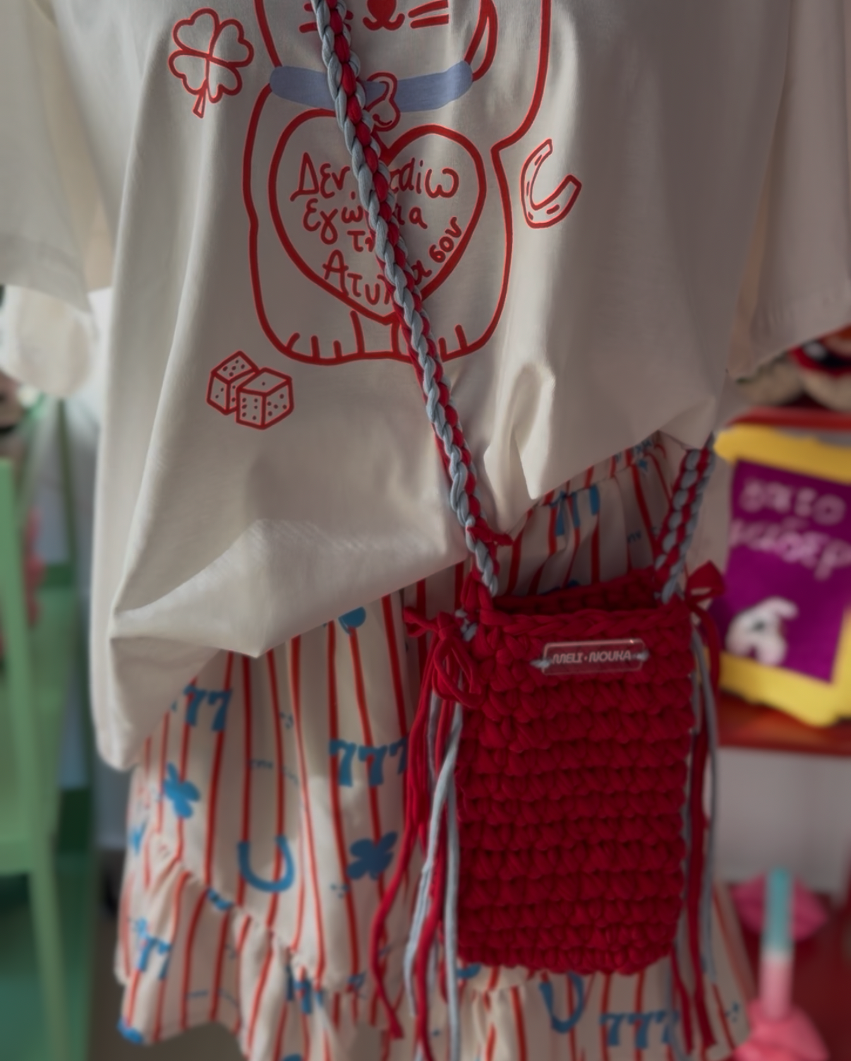 Save your outfit phone case (red /baby blue)