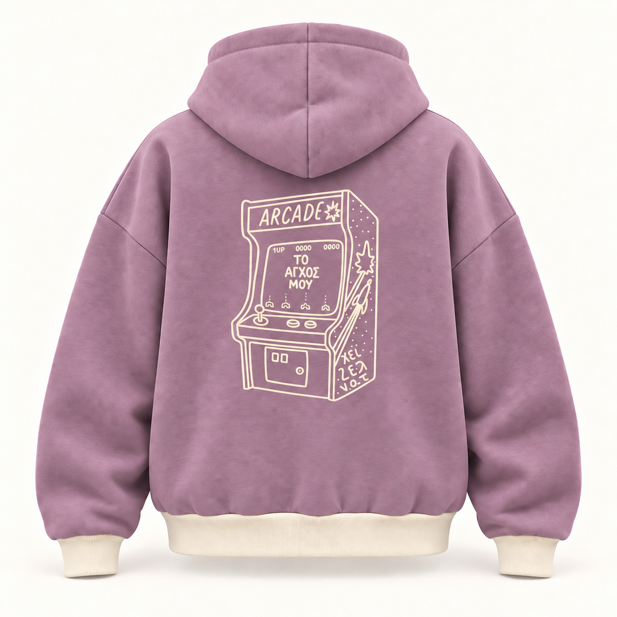 Arcade Zipper Hoodie